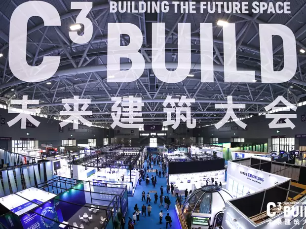 C3 BUILD- Building the future space